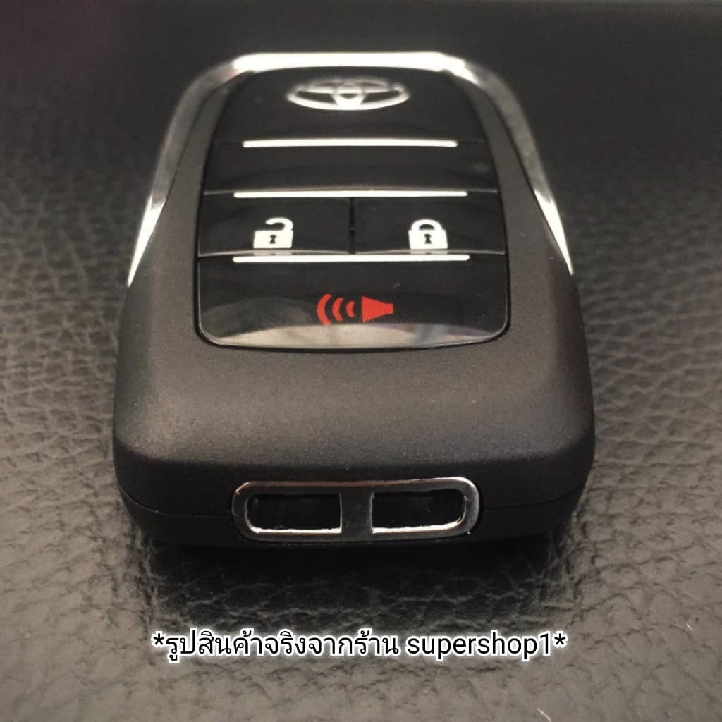 กรอบกุญแจรีโมทพับโตโยต้า Toyota Vigo, Fortuner, Altis, Avanza, Innova แบบ 3 ปุ่ม T3 - รูปที่ 2