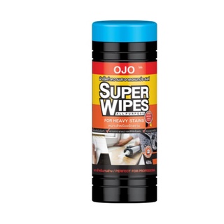 ผ้าเช็ดทำความสะอาดซิลิโคนเอนกประสงค์ OJO รุ่น Super Wipes สีขาว