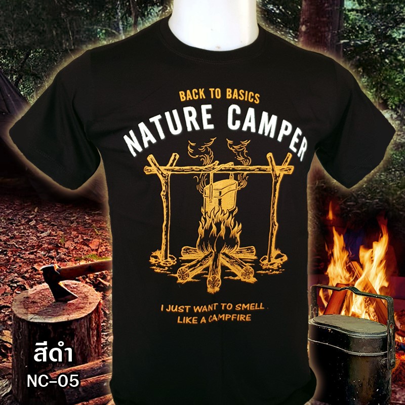 เสื้อยืด Nature Camper สีดำ #1