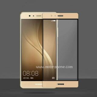 ฟิล์มกระจกนิรภัย Huawei P9 เต็มจอ กาวเต็ม (สีทอง)