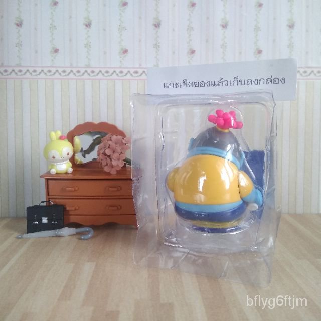 Labubu Uamou Dimoo Goobi Unbox sOyF | Shopee Thailand