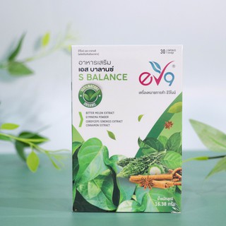 Dr.Jel S Balance บล็อค&amp;เบริ์นดักจับไขมัน ด้วยสมุนไพรออร์เเกนิคจากธรรมชาติ 100% ปราศจากยาปฏิชีวนะ พร้อมส่ง