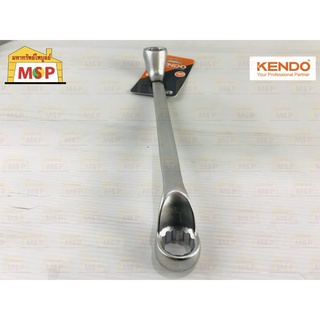 KENDO 15821 ประแจแหวนคอสูง (ชุบโครเมียม) 21x23mm