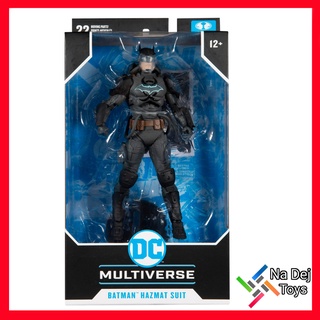 Batman Hazmat Suit DC Multiverse McFarlane Toys (Justice Leauge) 7"  แบทแมน ฮาซแมท สูท ดีซีมัลติเวิร์ส แมคฟาร์เลนทอยส์