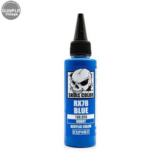 Skull Color 100.026 RX78 Blue 60 ml (Robot) 8853100903267 (สี)