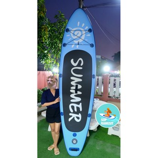 พร้อมส่ง มีผ่อน0%10เดือน Sup board paddle board ซับบอร์ด บอร์ดยืนพาย ได้ของยกชุด (ลาย Summer)