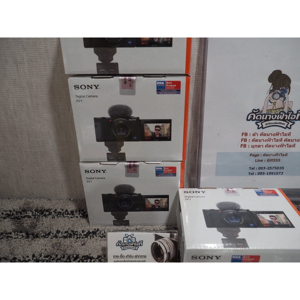 Sony ZV-1 รุ่นใหม่ กล้องไลสด ของใหม่มือ1ประกันศูนย์ไทย1ปี ราคาพิเศษ กล้องของใหม่แกะชีล  ฟรี sd64GB  