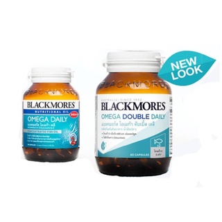 ชุด 2 ขวด Blackmores Omega Daily 60 เม็ด