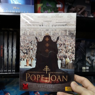 DVD ปกสวม : Pope Joan (2009) เธอคือโป๊ป " Johanna Wokalek, David Wenham, John