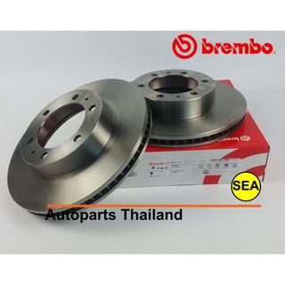 จานเบรกหน้า Brembo สำหรับ Isuzu D-Max Gold/Plat 4x4, All-New D-Max 4x2, MU-7 ปี 02,08,12 รุ่น Standard (1 เซต 2 ชิ้น)