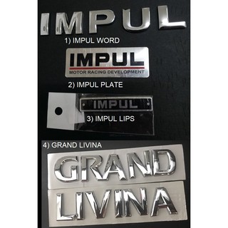 ตราสัญลักษณ์ Nissan Grand Livina Impul