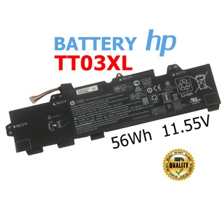 HP แบตเตอรี่ TT03XL ของแท้ (สำหรับ EliteBook 850 G5,755 G5, ZBook 15U G5 ) HP Battery Notebook แบตเตอรี่โน๊ตบุ๊ค เอชพี