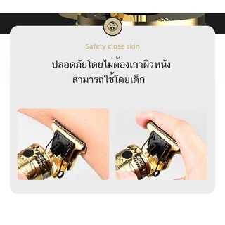 พร้อมส่ง บ้านเครื่องตัดผมไฟฟ้าUSB ปัตตาเลี่ยนตัดผมT9 วินเทจ เฟดเดอร์หัวน้ำมัน เครื่องตัดผม ปัตตาเลี่ยน ปัตตาเลี่ยนไร้สาย