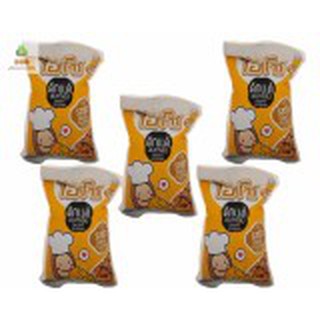 ไฮโซ ดักแด้อบกรอบ รสชีส 15 กรัม  x 12 ซอง Hiso edible insects crispy silkworm Cheese Flavou #569