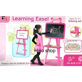 Learning Easel Board กระดานแม่เหล็ก กระดานwhite board มีขาตั้ง แขวนได้ 2 ด้าน พร้อมอักษรแม่เหล็ก ของเล่นเสริมพัฒนาการ