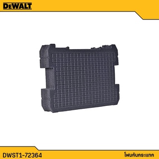 DEWALT โฟม แผ่นโฟม โฟมกันกระแทก TSTAK รุ่น DWST1-72364