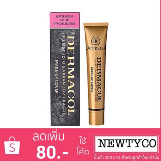 (ของแท้ 100) Dermacol เดอร์มาโคล สุดยอดครีมรองพื้น ปกปิดขั้นเทพ เหมาะ