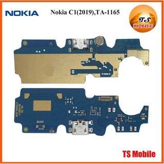 สายแพรชุดก้นชาร์จ Nokia C1(2019),TA-1165