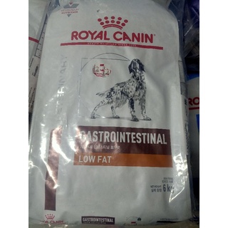 พร้อมส่งRoyal canin Gastro Intestinal Low Fat 6 kg