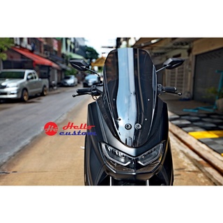 ชิวหน้า Allnew Nmax 2020 - 2022 TGP สีชา