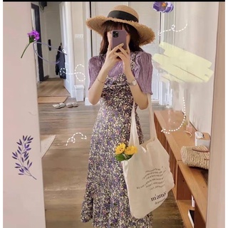 ☂️Purple Dress Korea☂️