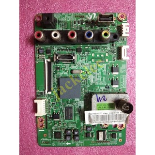 เมนบอร์ดซัมซุง mainboard samsung รุ่น ua32eh4003 (ของถอด)