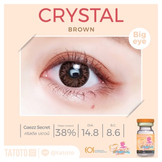 Ceystal brown by Tatoto