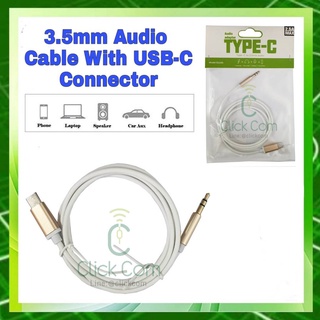 สาย Type c to Aux 3.5 มม. สายฟังเพลง AUX Type-c สายแปลง 3.5mm Jack Adapter Audio cables USB-C Adapter