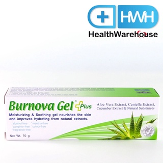 Burnova Gel Plus 70 g Aloe Vera ว่านหางจระเข้ แผลไฟไหม้ น้ำร้อนลวก Sun Burn