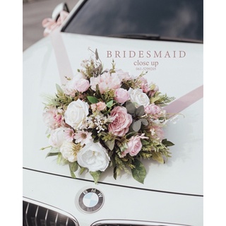 ส่งต่อดอกไม้แต่งหน้ารถ (จากร้าน Bridesmaid.closeup) จาก2800