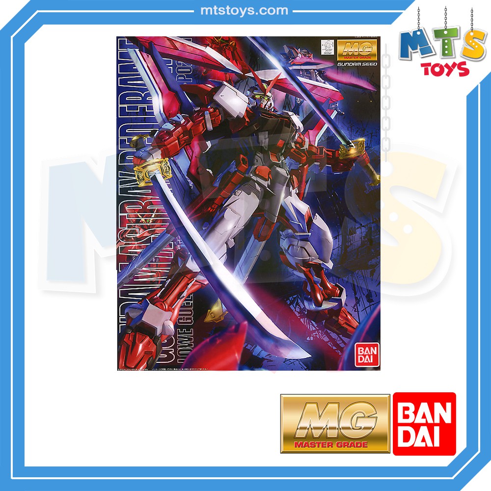 **MTS Toys**MG 1/100 Master Grade Gundam : MBF-P02Kai Gundam Astray Red Frame กันดั้ม
