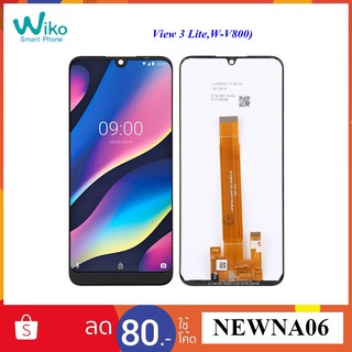 จอ LCD.Wiko View 3 Lite,W-V800+ทัชสกรีน