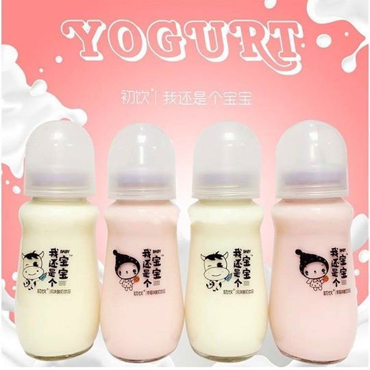 โยเกิร์ตขวดนม🍼 Shui Lian Wan 🍼 ขนาด 280 ml. โยเกิร์ตพร้อมดื่ม นมโยเกิร์ต โยเกิร์ตสตรอเบอรี่ นำเข้าจากจีน yogurt