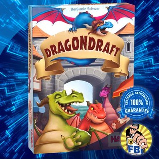 Dragondraft HABA Boardgame [ของแท้พร้อมส่ง]