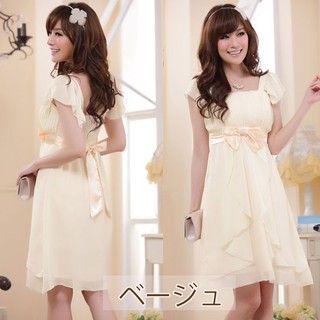 ลดราคา!! ชุดราตรีผ้าชีฟอง สีแชมเปญ 2XL อก 32 ถึง 42 นิ้ว (DB0808)