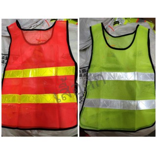 Reflective vest เสื้อกั๊กสะท้อนแสง ผ้าโพลีเอสเตอร์