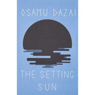 The Setting Sun [Paperback]