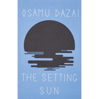 The Setting Sun [Paperback]