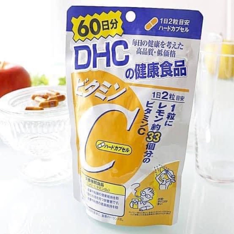 วิตามินซี DHC ของแท้100%ส่งตรงจากญี่ปุ่น