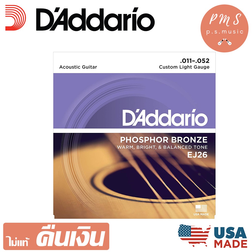 D'Addario® สายกีตาร์โปร่ง เบอร์ 11 รุ่น EJ26 - Phosphor Bronze (Custom Light Gauge, 11-52) **Made in U.S.A.**