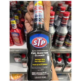 STP น้ำยาล้างทำความสะอาดหัวฉีดเบนซิน(สูตรเข้มข้น) Super Concentrated Fuel Injector Cleaner 155 มิลลิลิตร