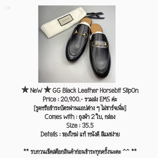 ★ NeW ★ GG Black Leather Horsebit SlipOn