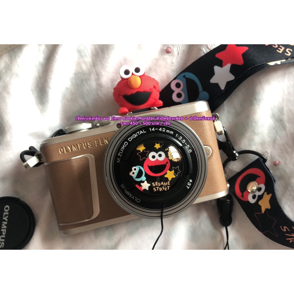 เซ็ตคู่ แต่งกล้อง Elmo Cookie Monster ตัวปิดช่องแฟลช + ฝาปิดหน้าเลนส์