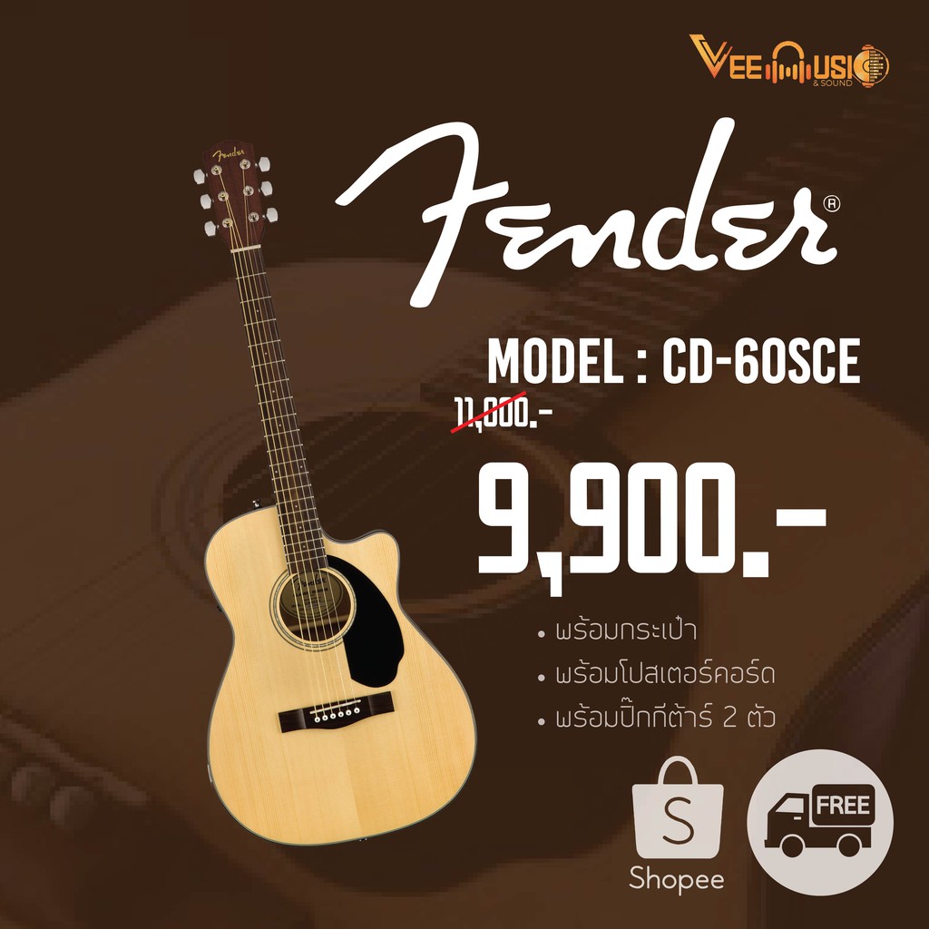 กีต้าร์โปร่ง Fender CD-60SCE