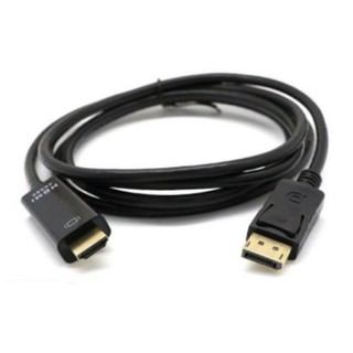 Display Port DP To HD Male Cable Adapter Converter DisplayPort ยาว1.8เมตร