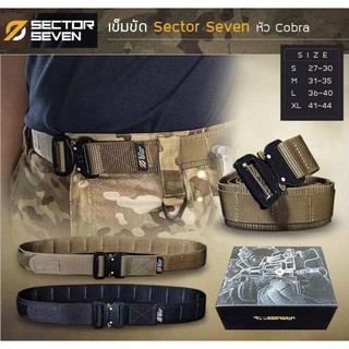 เข็มขัด Sector Seven หัว COBRA แบบไม่มีห่วง