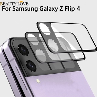 ฟิล์มกันรอยเลนส์กล้อง 3D สําหรับ Samsung Galaxy Z Flip4 HD