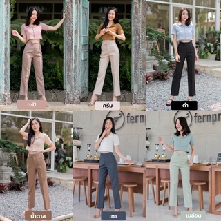 BB028 Pumpy pants กางเกงขากระบอกตรง 9 ส่วน