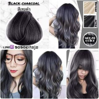 สีเทาดำ Black charcoalสีผมออแกนิก ทำสีพร้อมบำรุงในตัว*ไม่ใช่แว๊กไม่ลอกสีไม่ตกเลอะเสื้อผ้า,ผิวหนัง