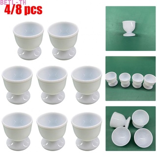 4/8 X Egg Cup Holder Hard Soft Boiled Egg Holders Cups Kitchen Breakfast  New